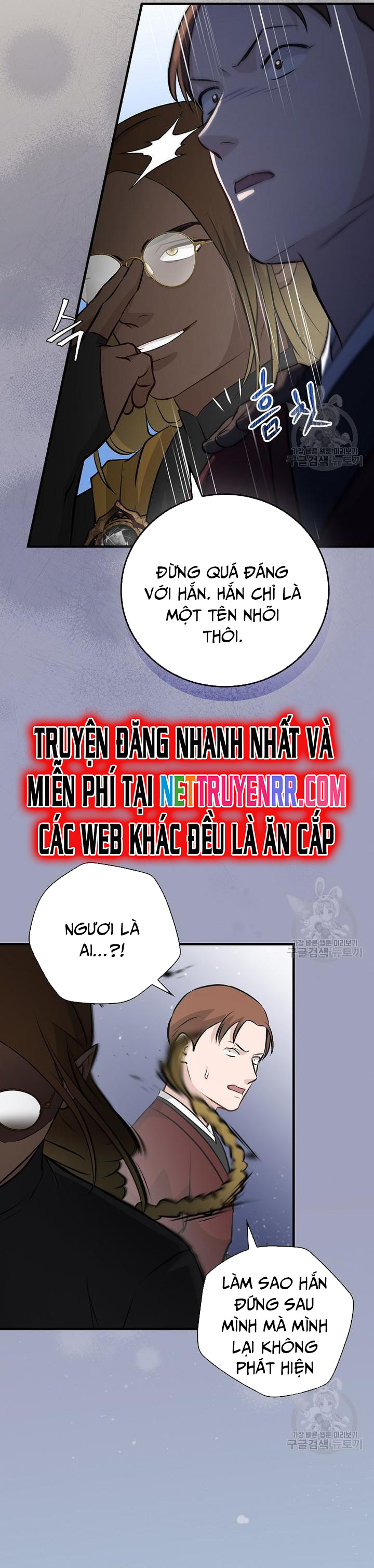Chương 164 - Trang 7