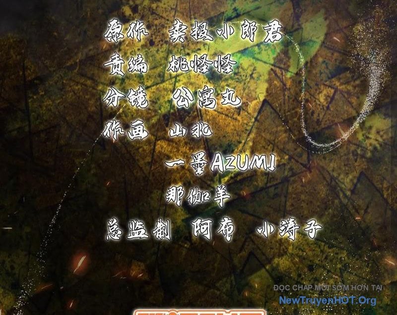 Linh Cảnh Hành Giả - Chap 12 - Trang 4