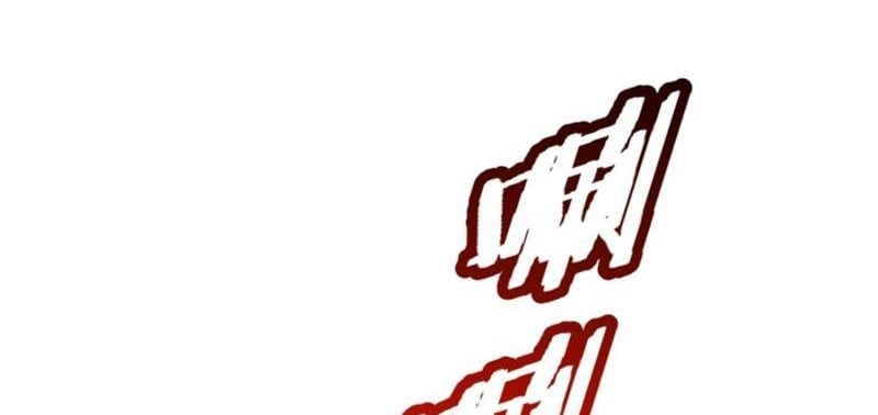 Chương 22 - Trang 37
