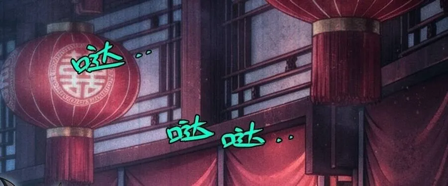 Chapter 62 - Trang 29