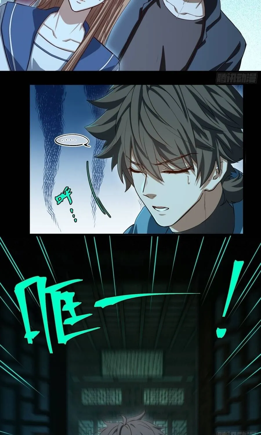 Chapter 62 - Trang 35