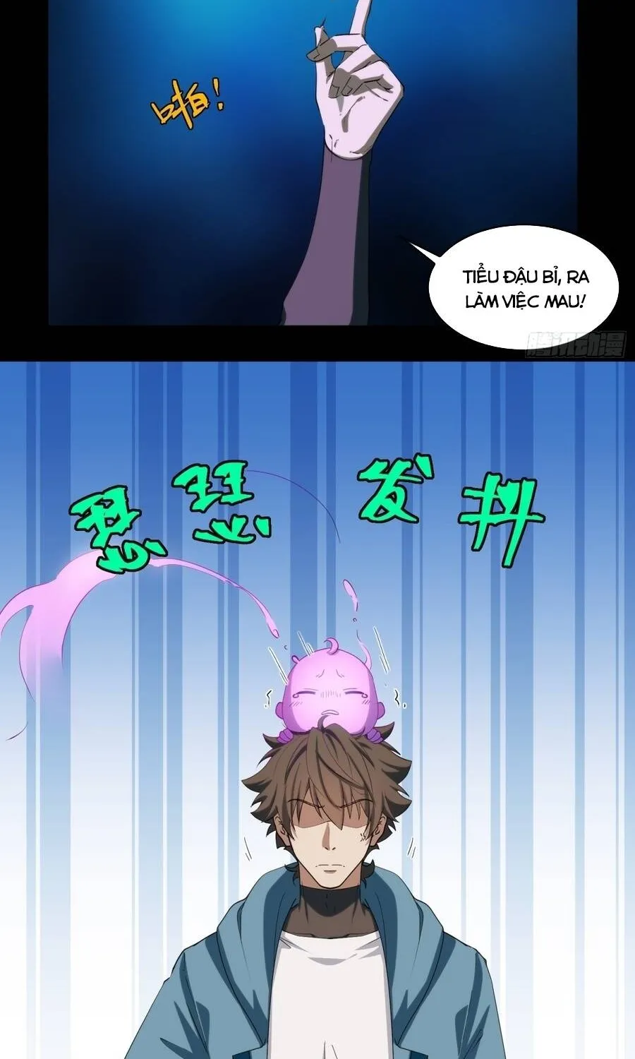 Chapter 62 - Trang 42