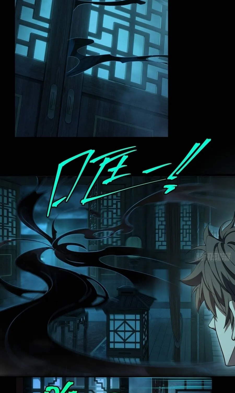 Chapter 62 - Trang 46