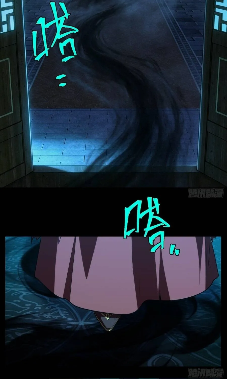 Chapter 62 - Trang 49