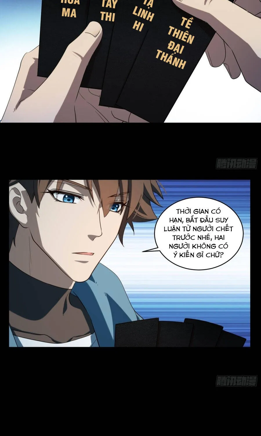 Chapter 63 - Trang 27