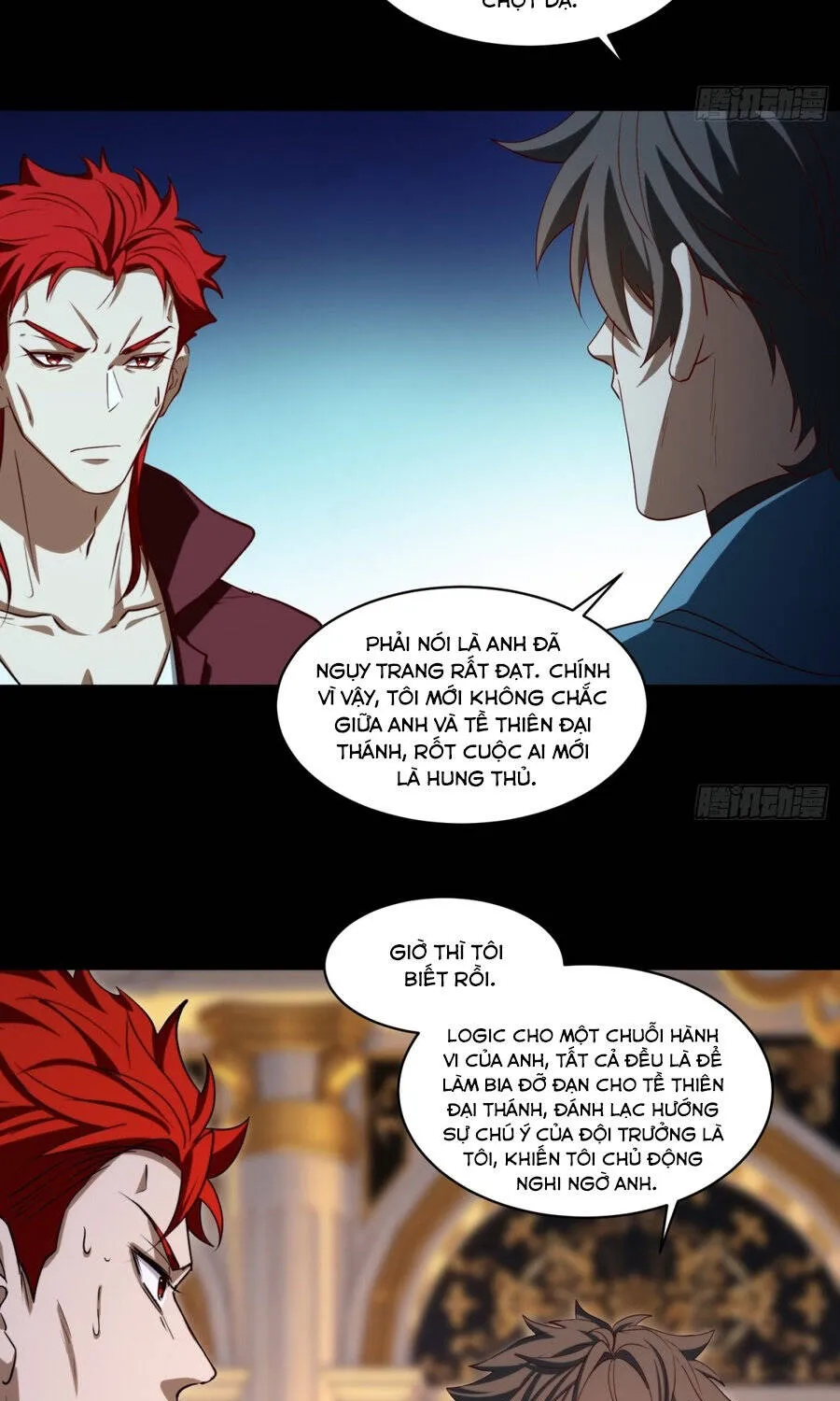 Linh Cảnh Hành Giả - Chap 64 - Trang 12