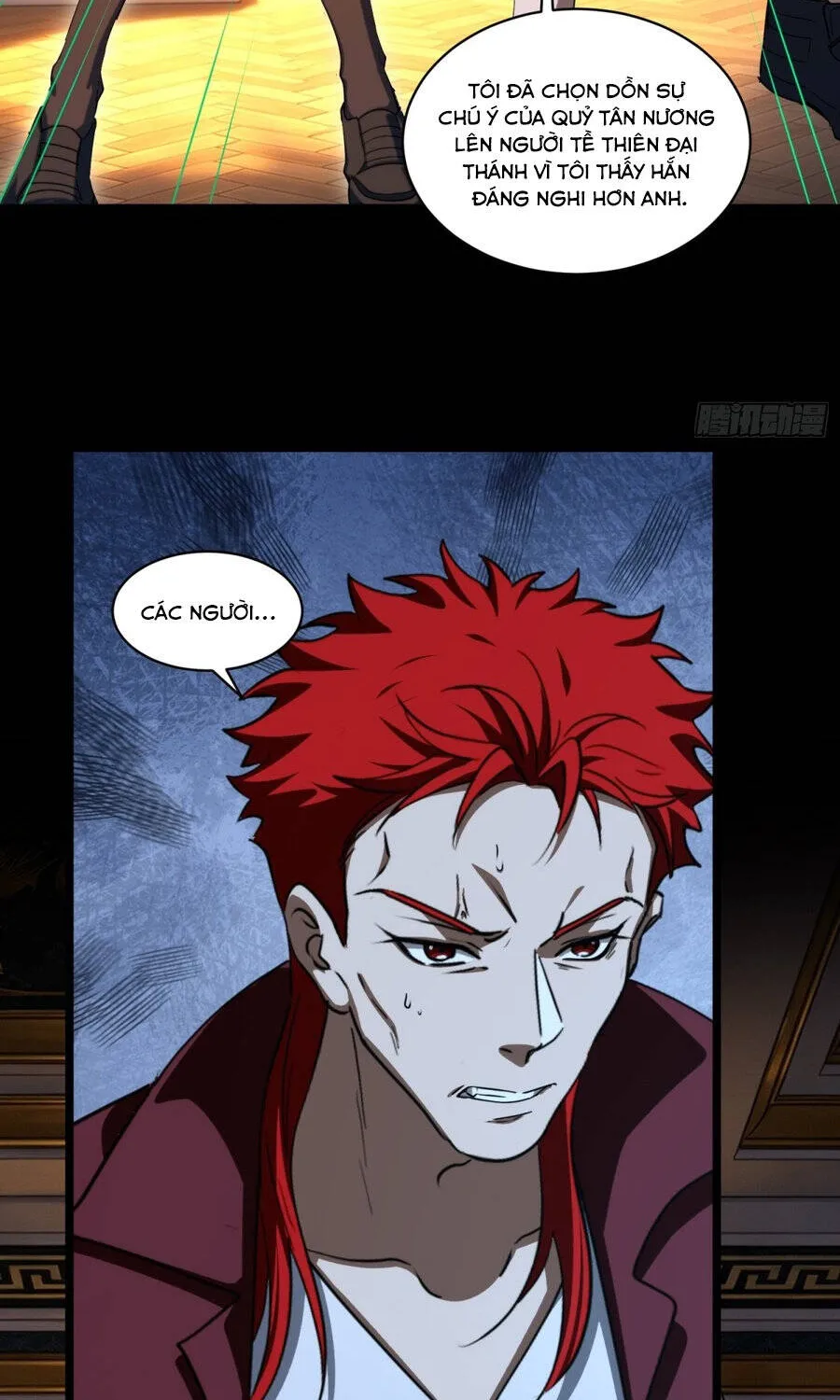 Linh Cảnh Hành Giả - Chap 64 - Trang 23