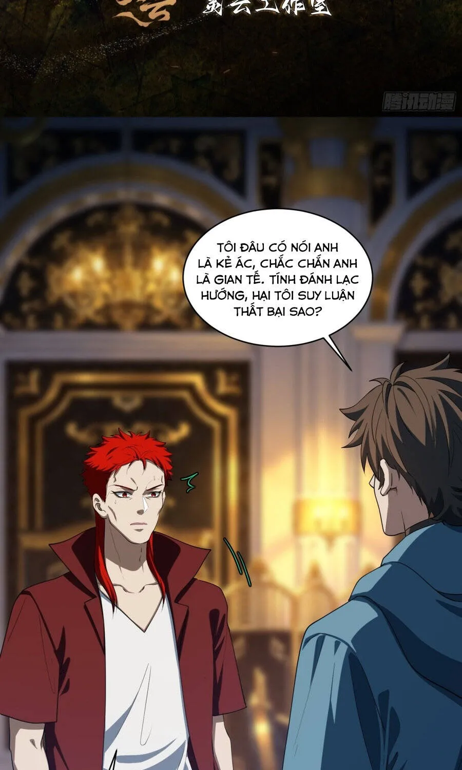Linh Cảnh Hành Giả - Chap 64 - Trang 4