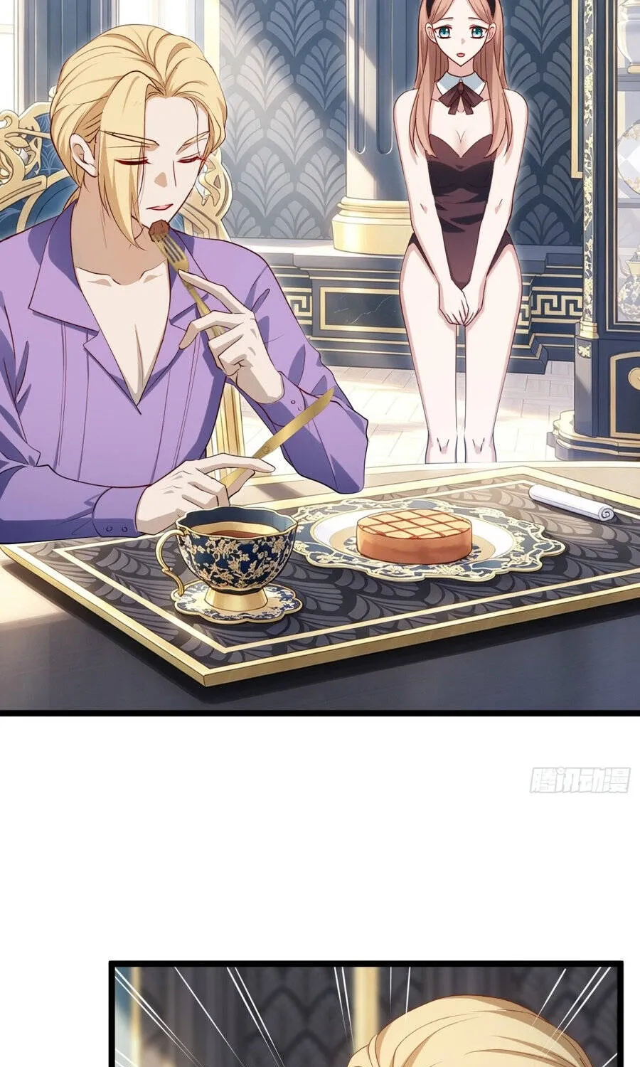Linh Cảnh Hành Giả - Chap 65 - Trang 38