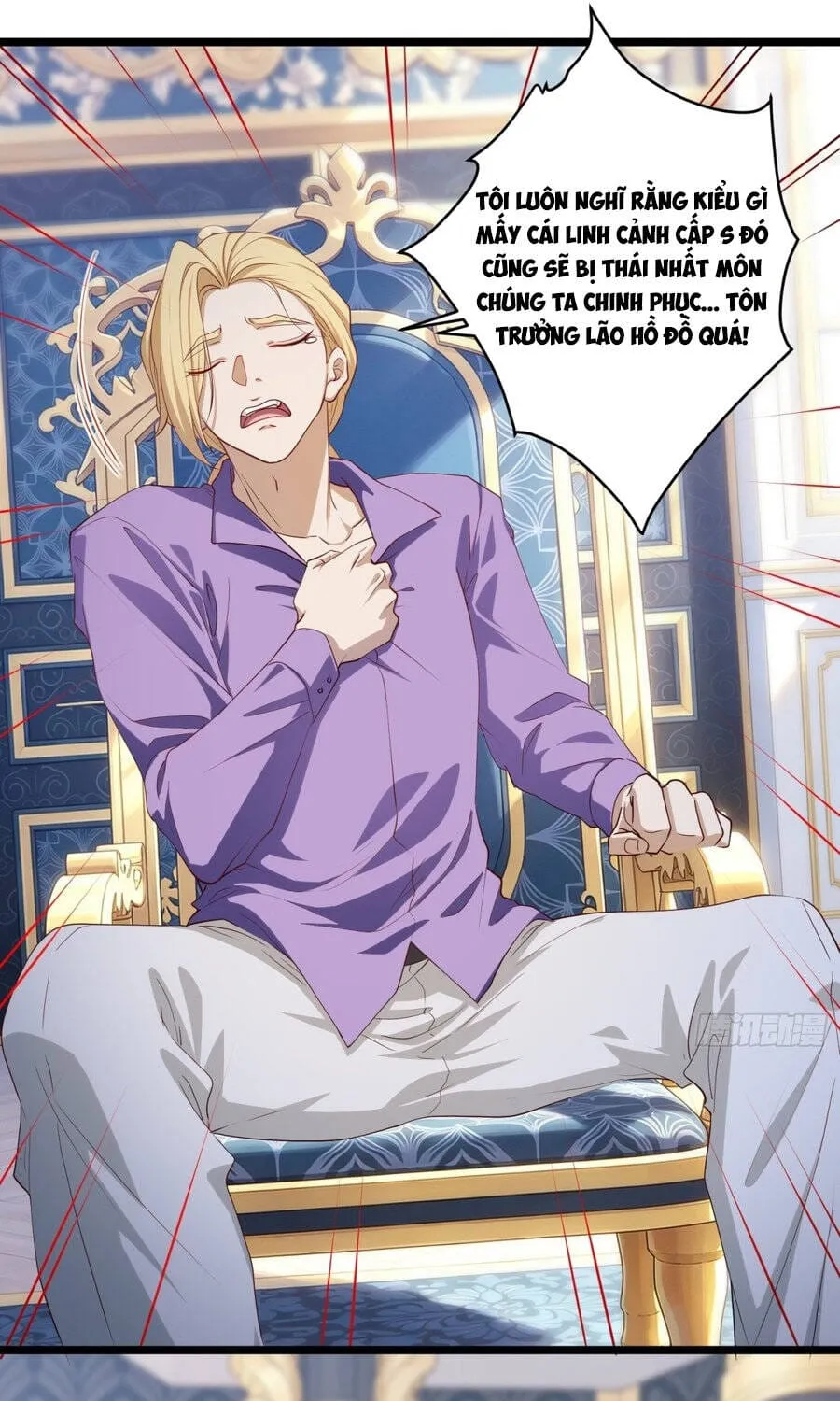 Linh Cảnh Hành Giả - Chap 65 - Trang 42
