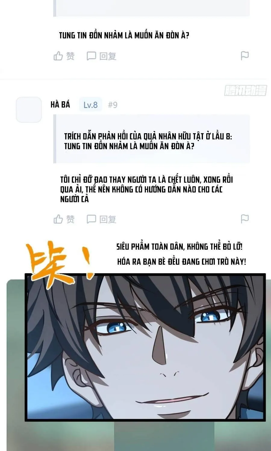 Linh Cảnh Hành Giả - Chap 66 - Trang 13