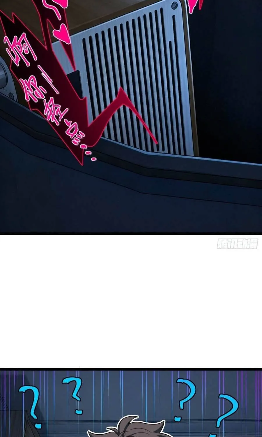 Linh Cảnh Hành Giả - Chap 66 - Trang 30