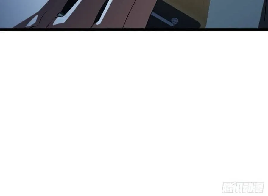 Linh Cảnh Hành Giả - Chap 66 - Trang 50