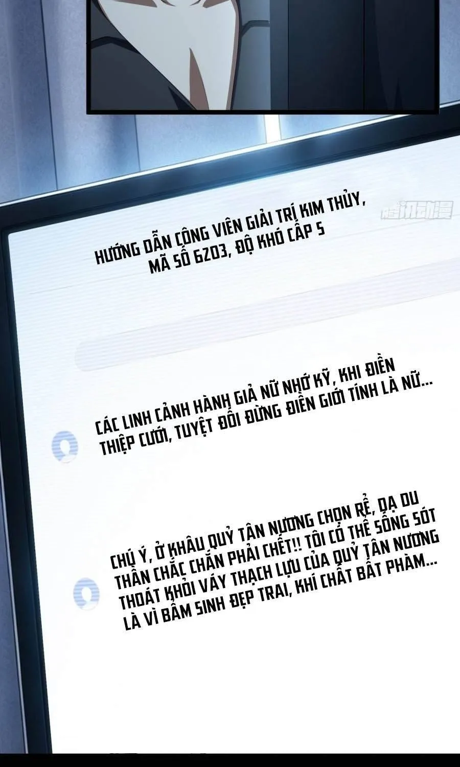 Linh Cảnh Hành Giả - Chap 66 - Trang 6