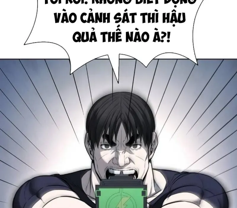 Trang 112