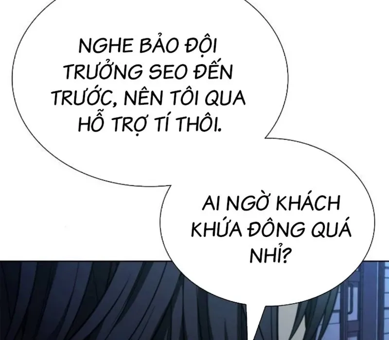 Trang 252