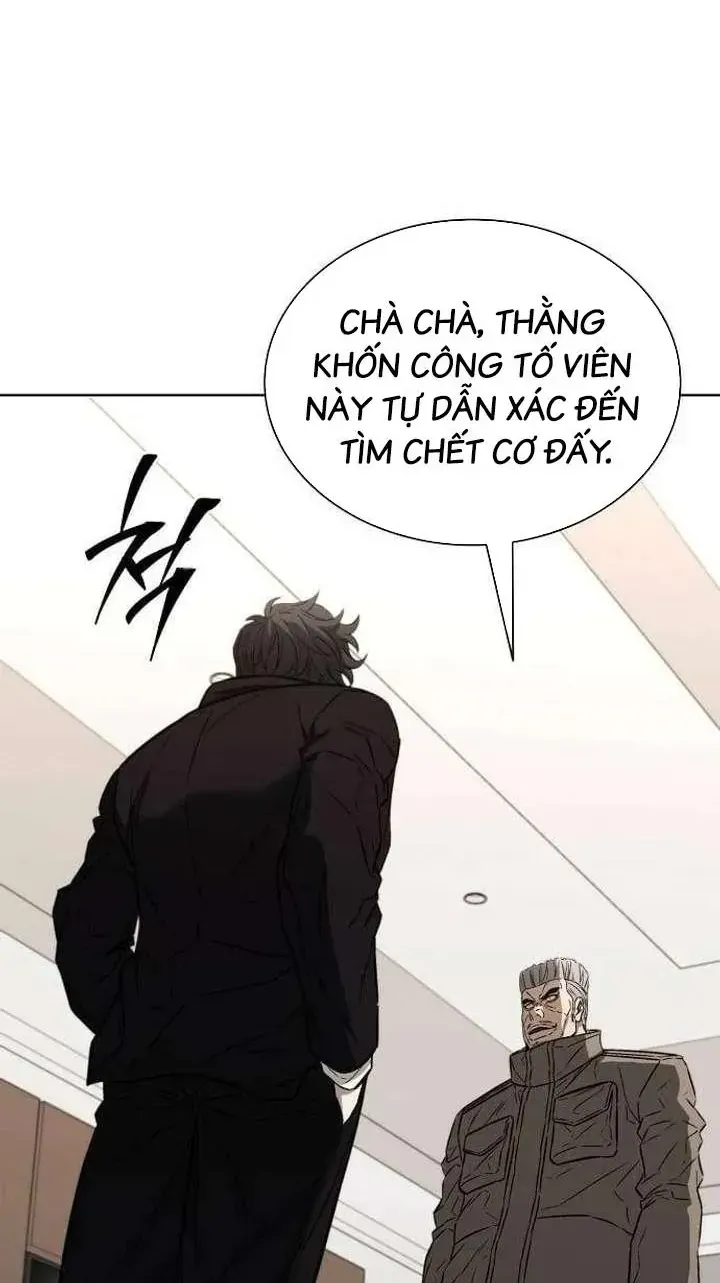 Trang 71
