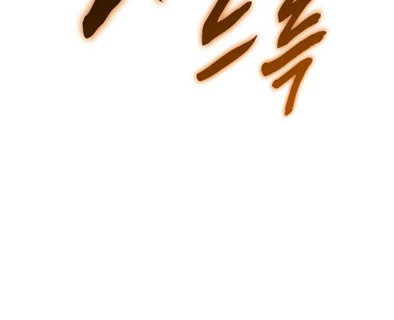 Chapter 39 - Trang 36