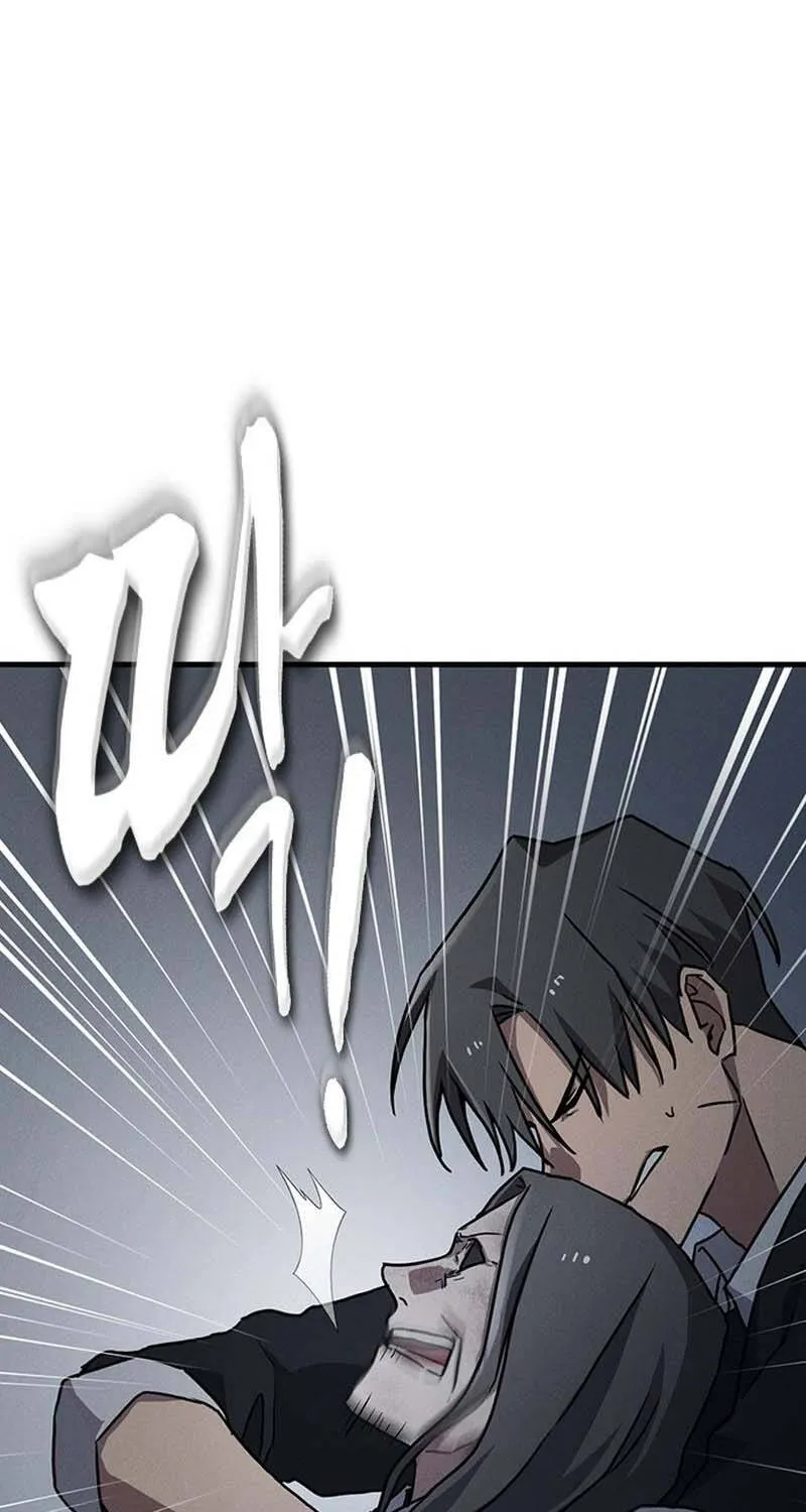 Chapter 39 - Trang 73