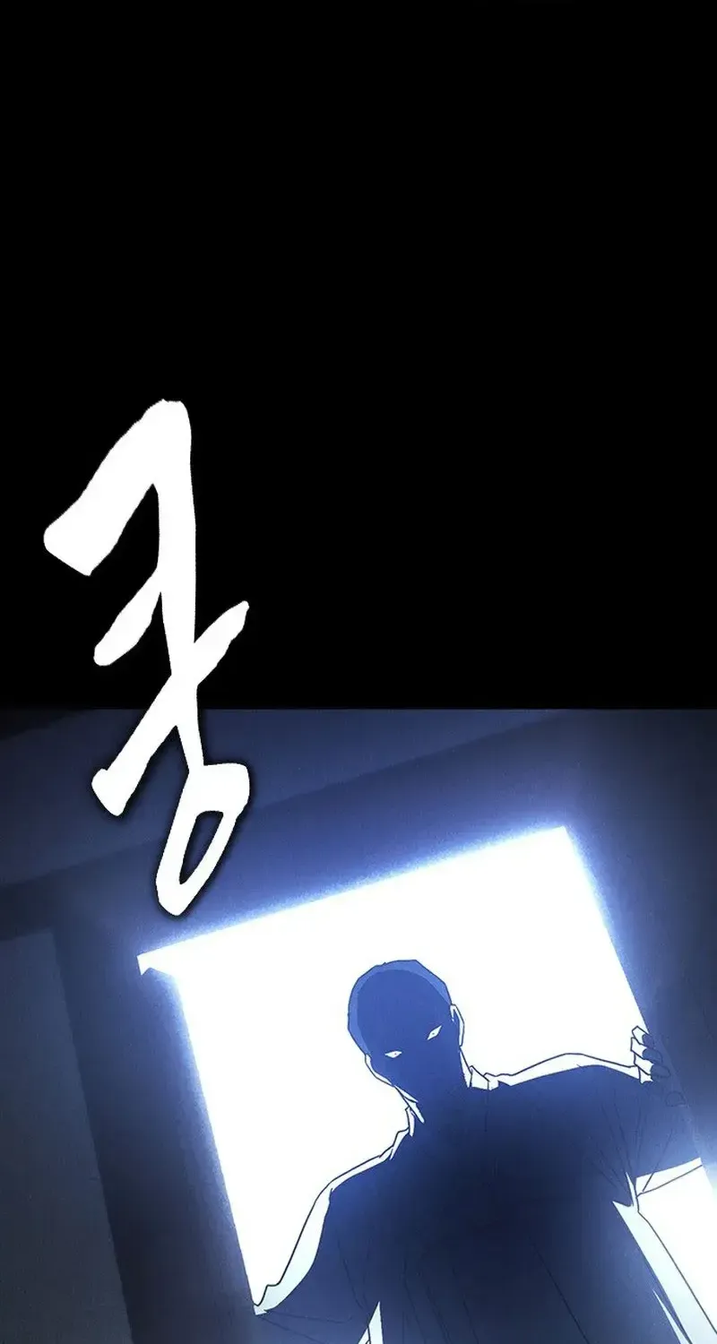 Chapter 40 - Trang 11