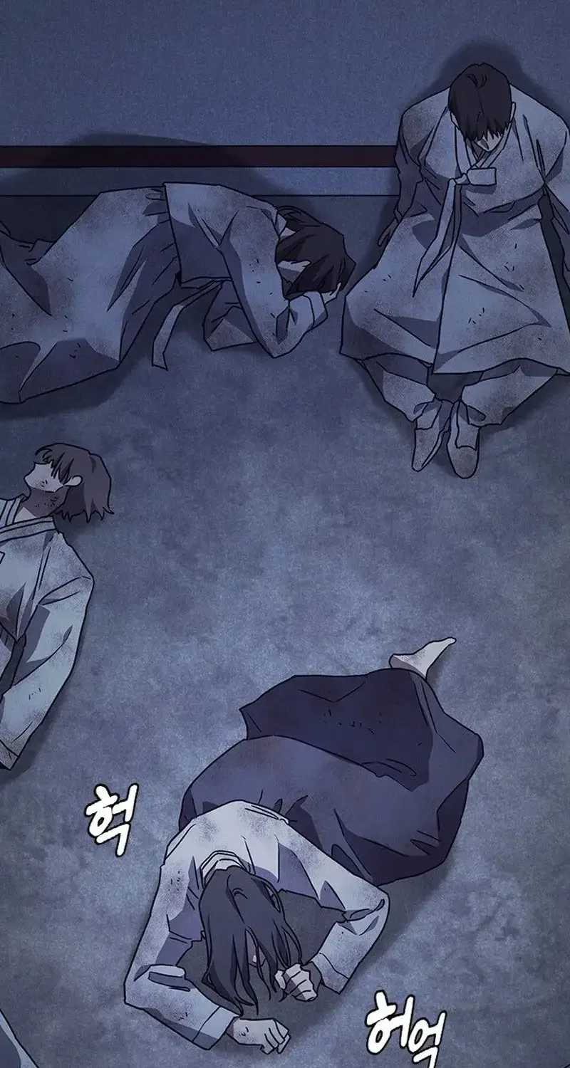 Chapter 40 - Trang 4