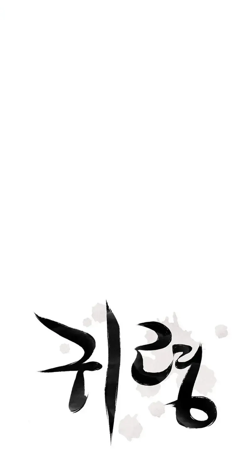 Chapter 40 - Trang 38