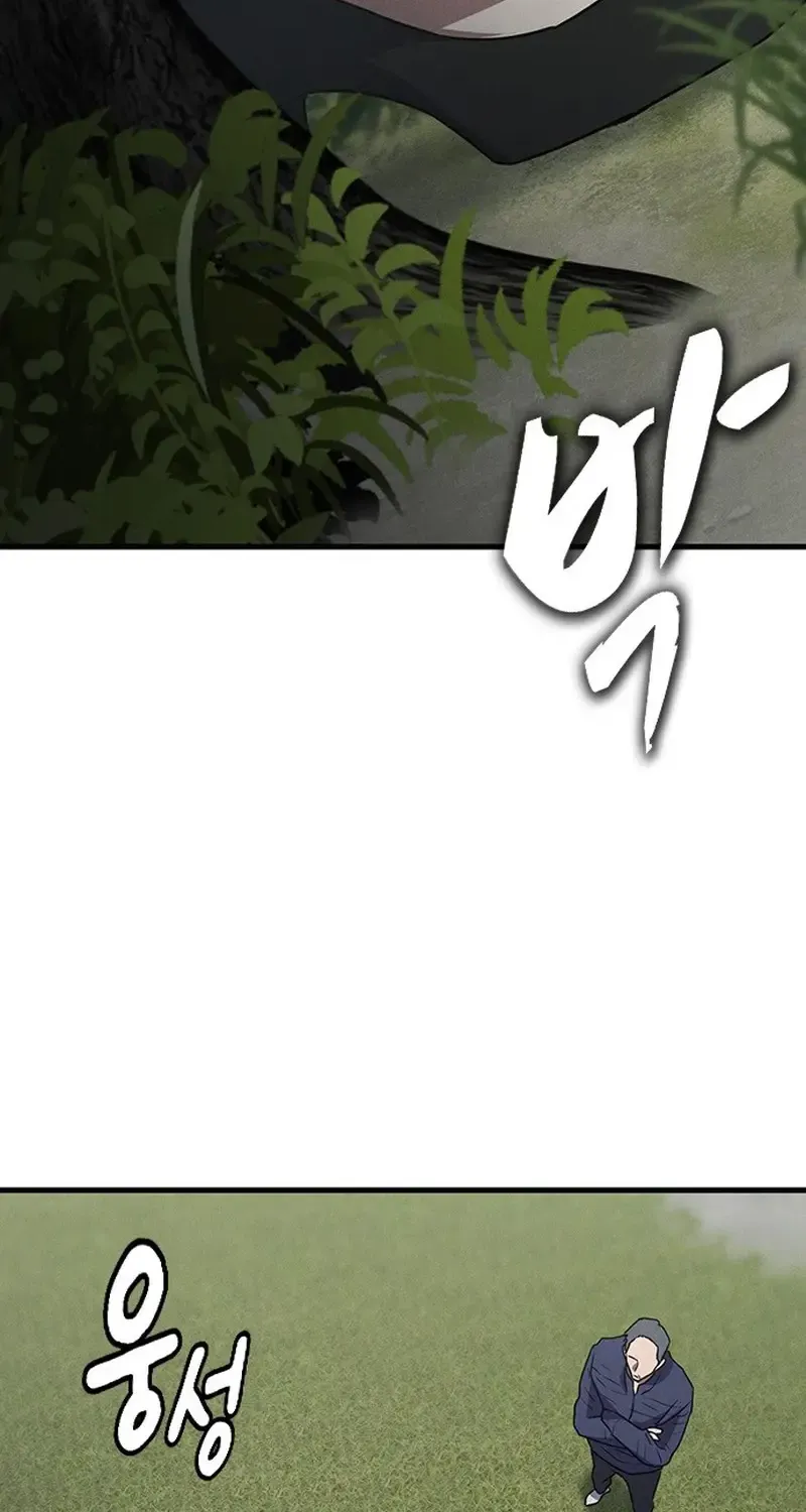 Chapter 52 - Trang 26