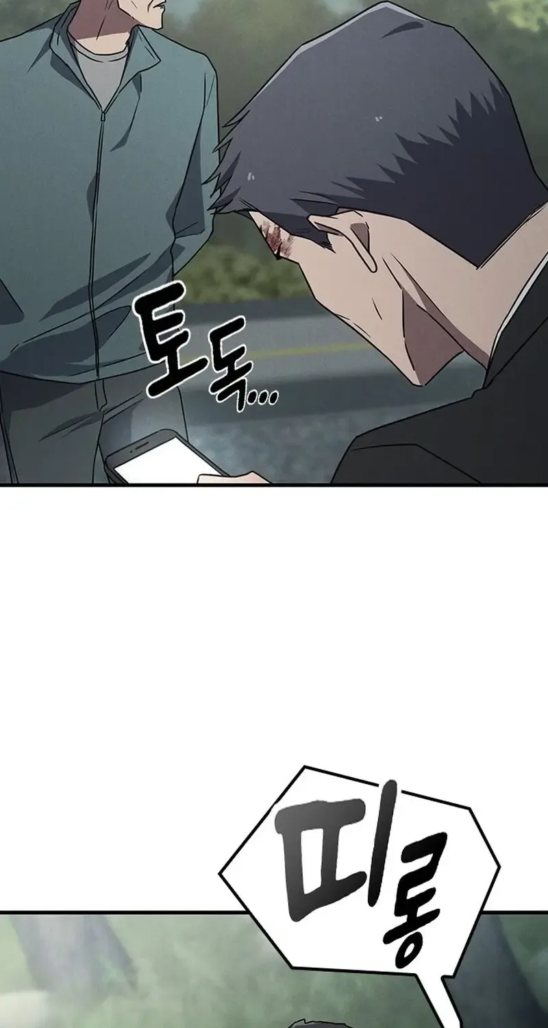 Chapter 52 - Trang 38