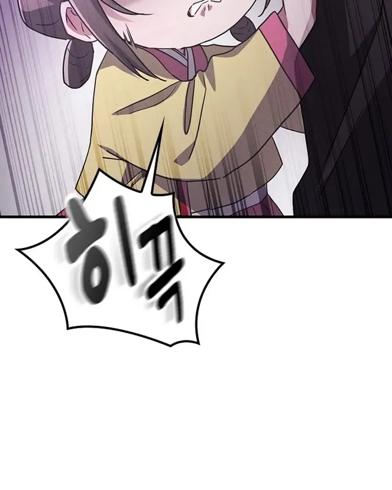 Chapter 52 - Trang 54