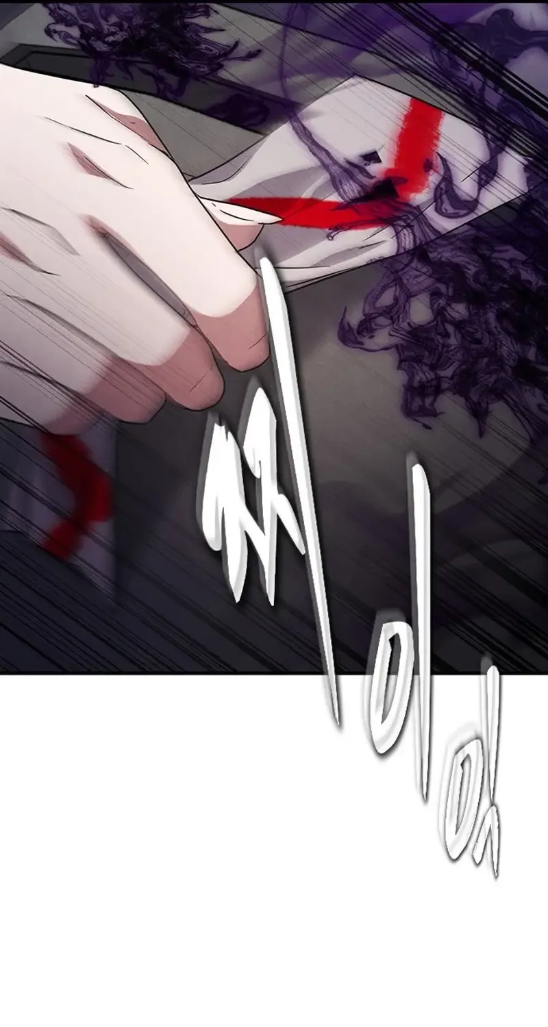 Chapter 52 - Trang 84
