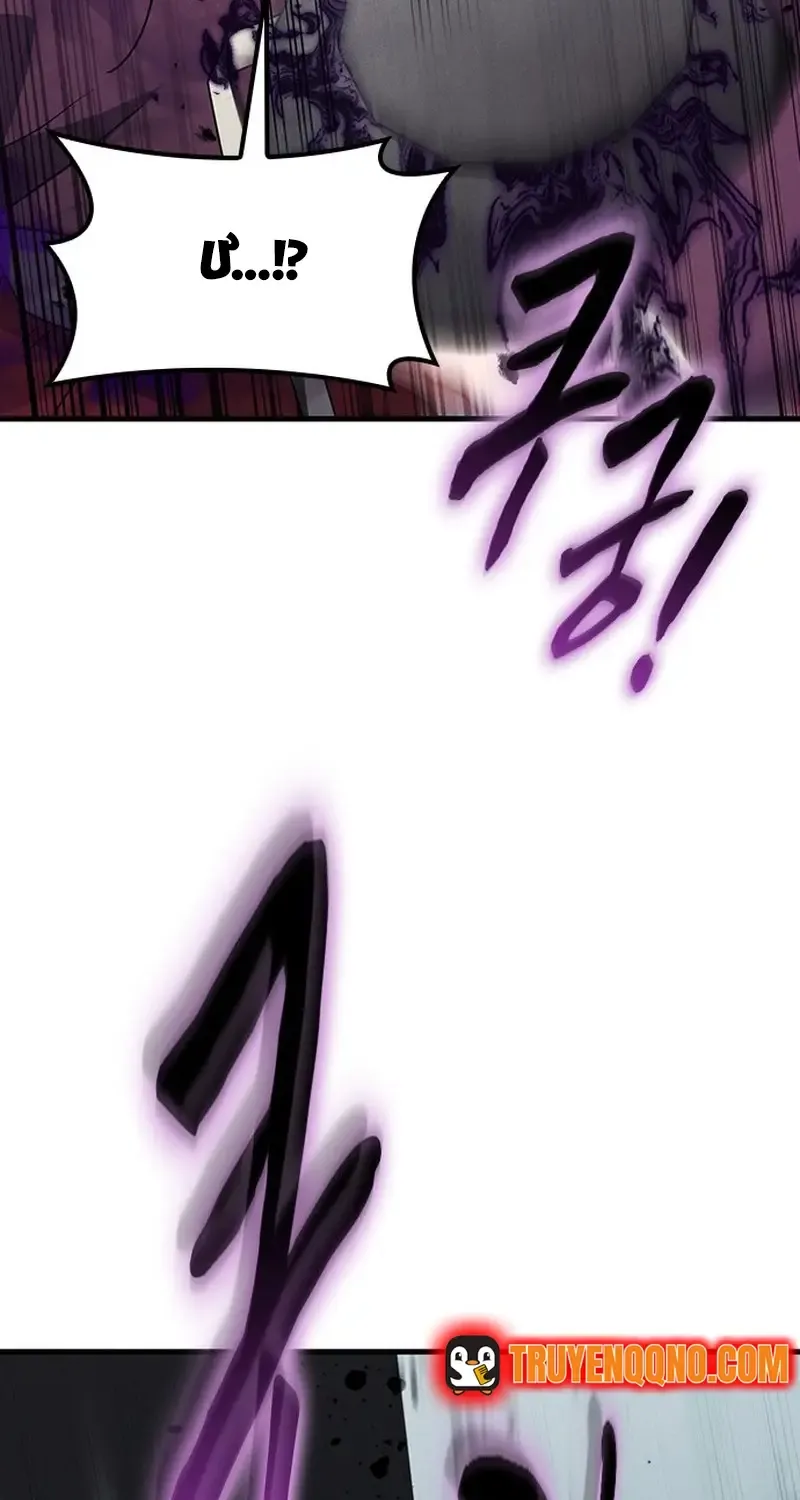 Chapter 52 - Trang 93