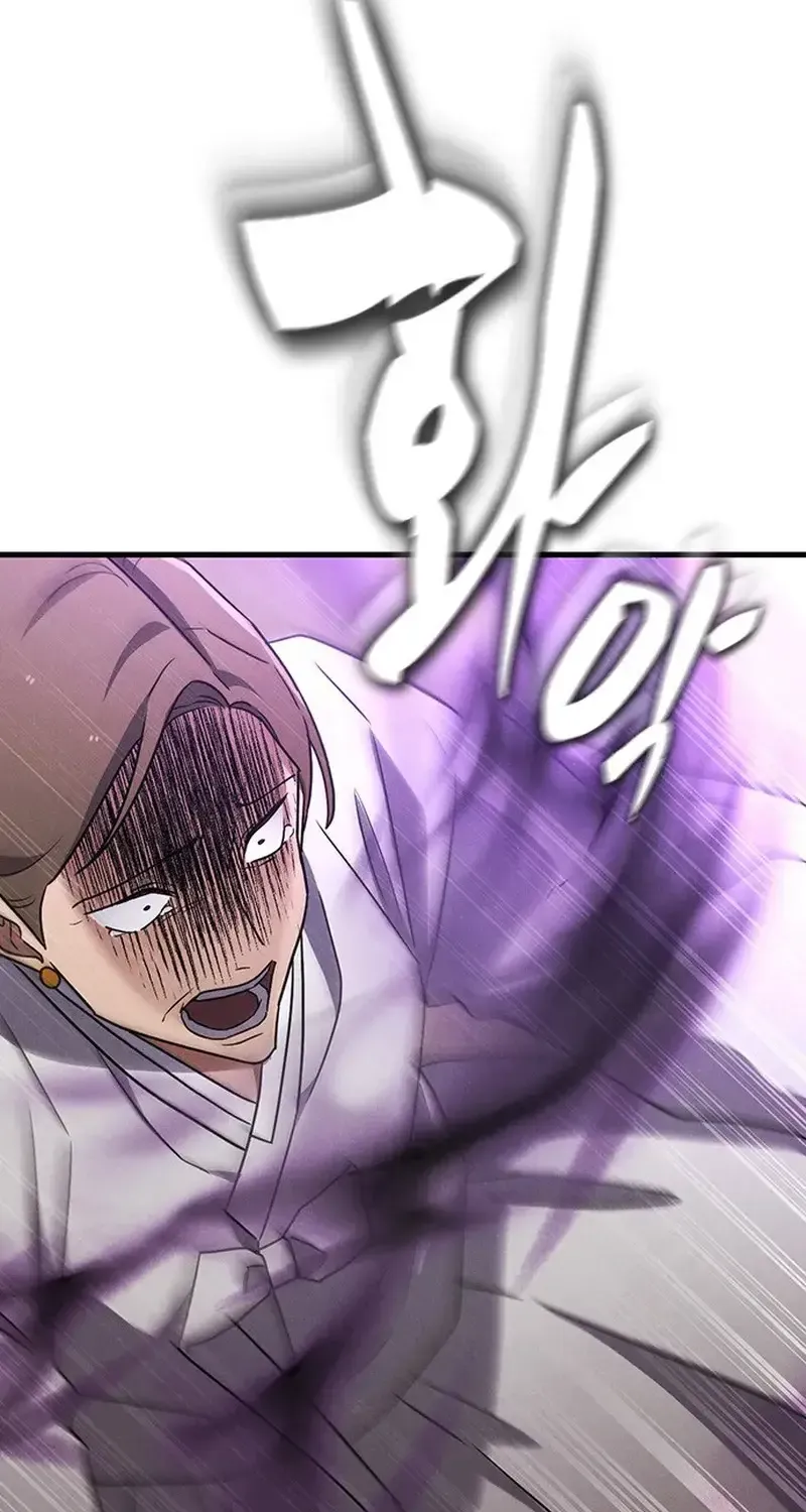 Chapter 53 - Trang 61