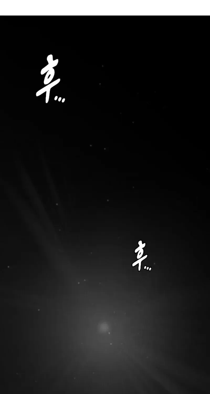 Chapter 54 - Trang 94
