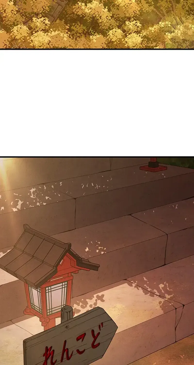 Chapter 55 - Trang 15