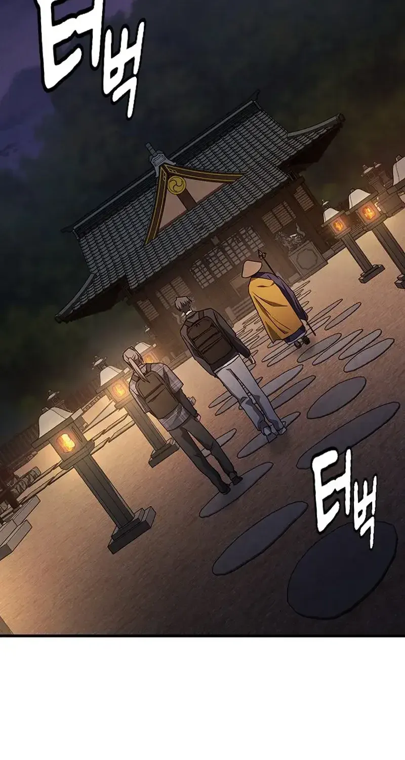 Chapter 55 - Trang 42