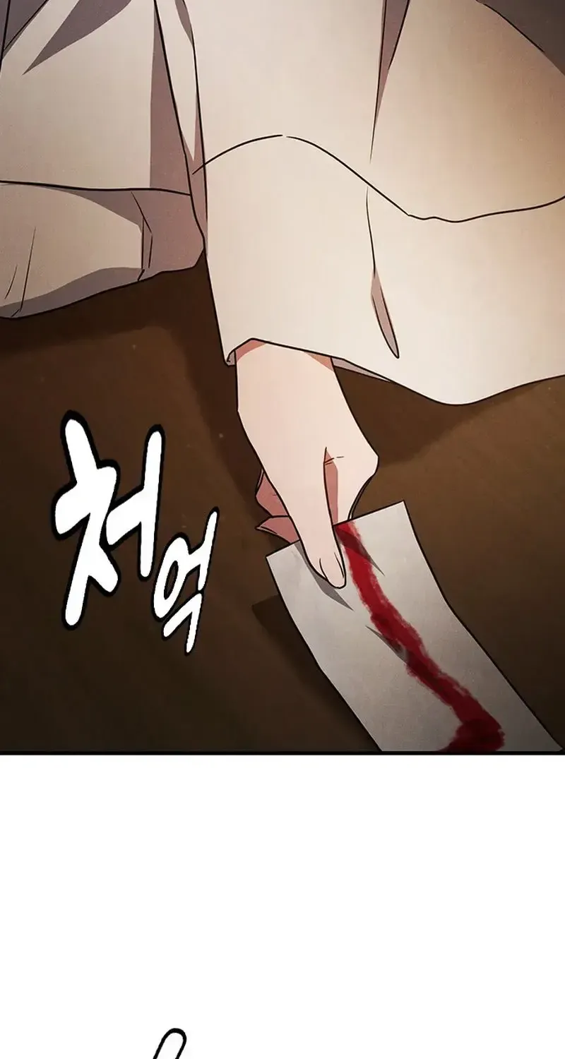 Chapter 55 - Trang 67