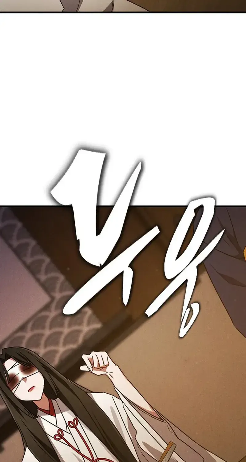 Chapter 55 - Trang 70