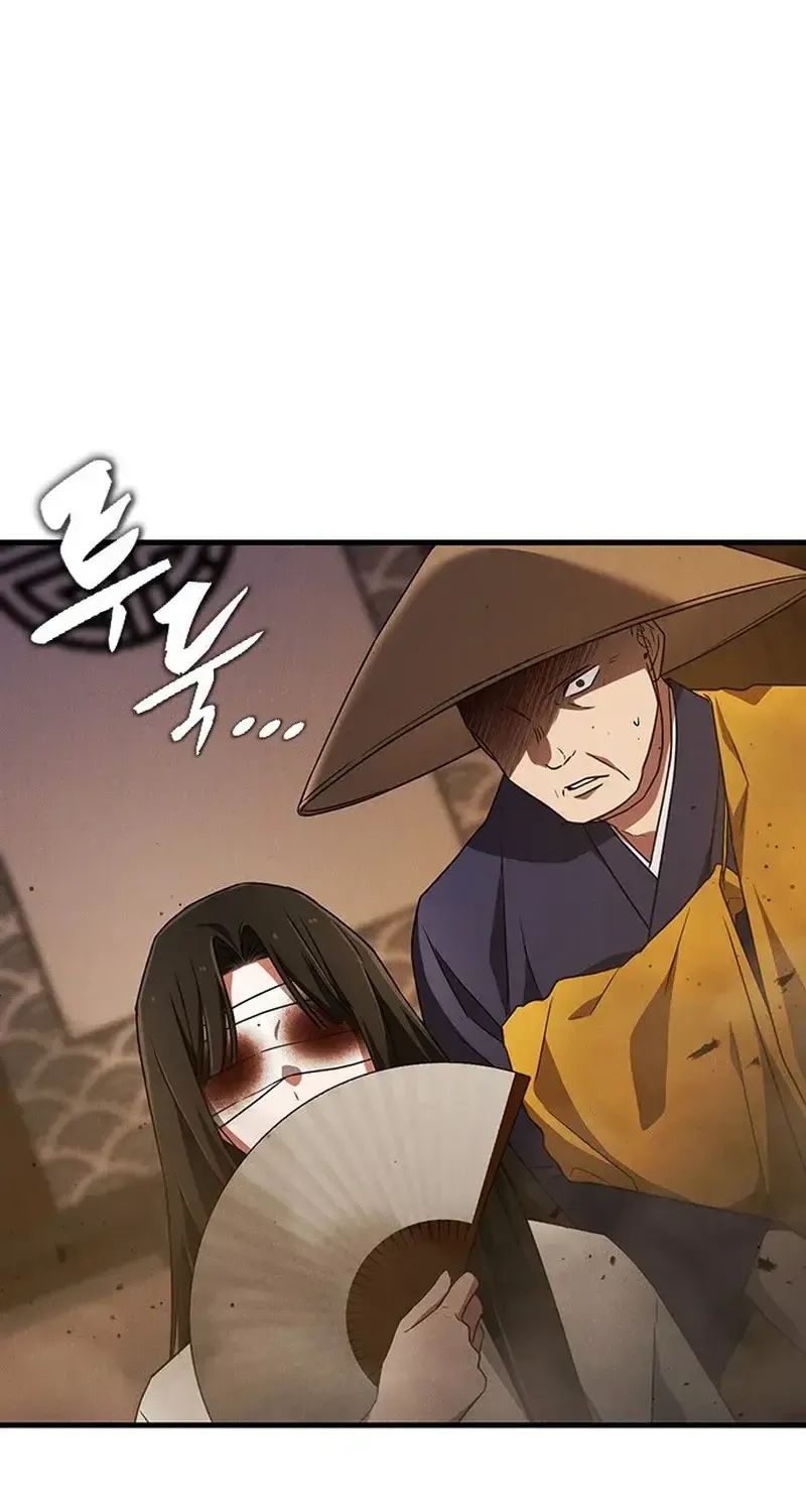 Chapter 55 - Trang 94