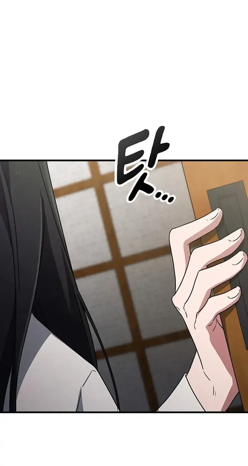 Chapter 59 - Trang 93