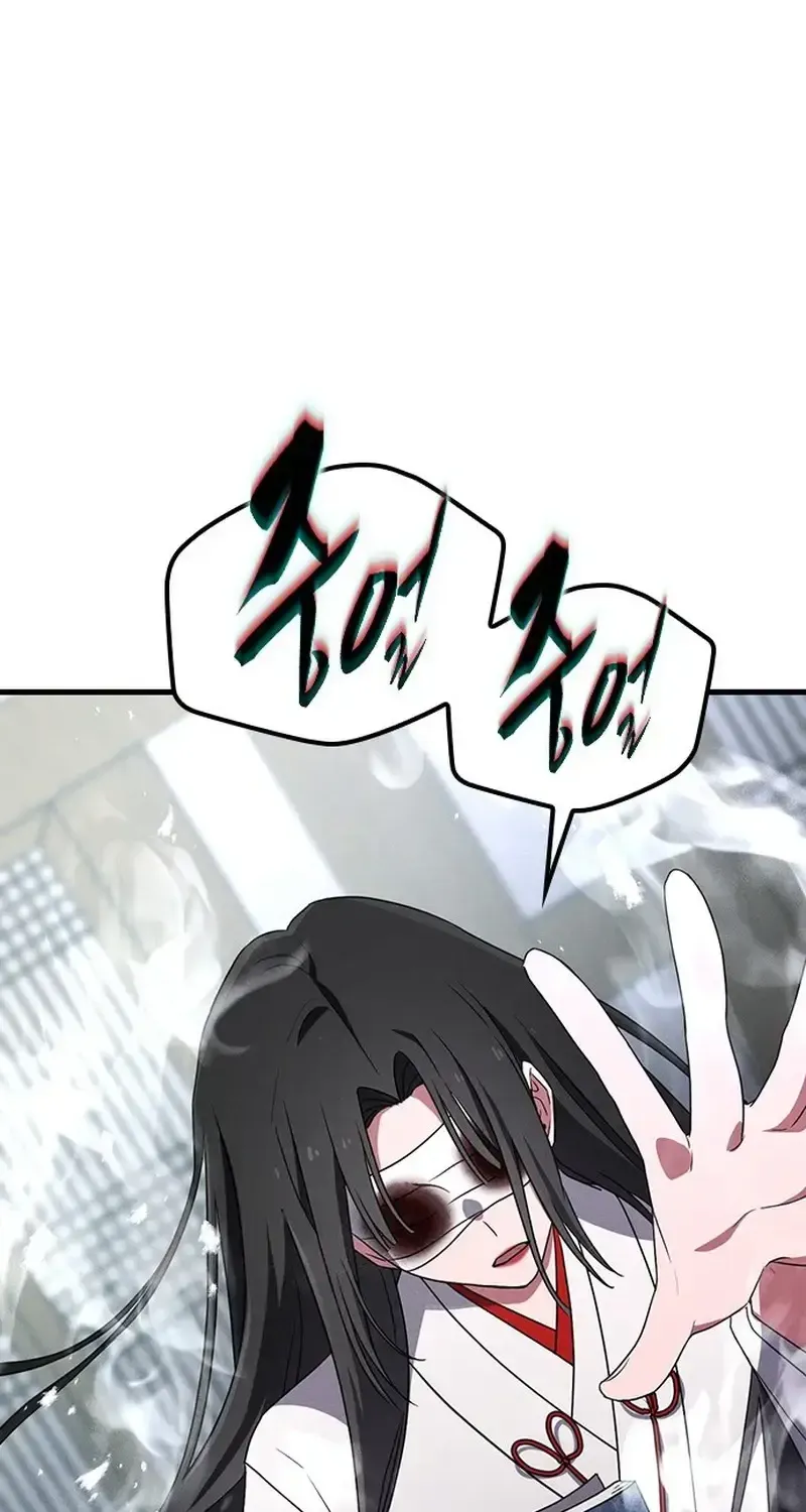 Chapter 61 - Trang 25
