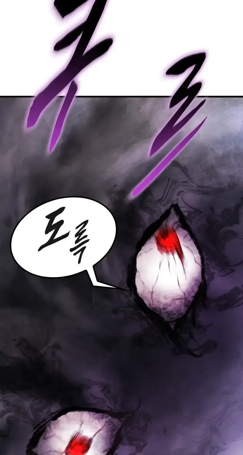 Chapter 61 - Trang 28