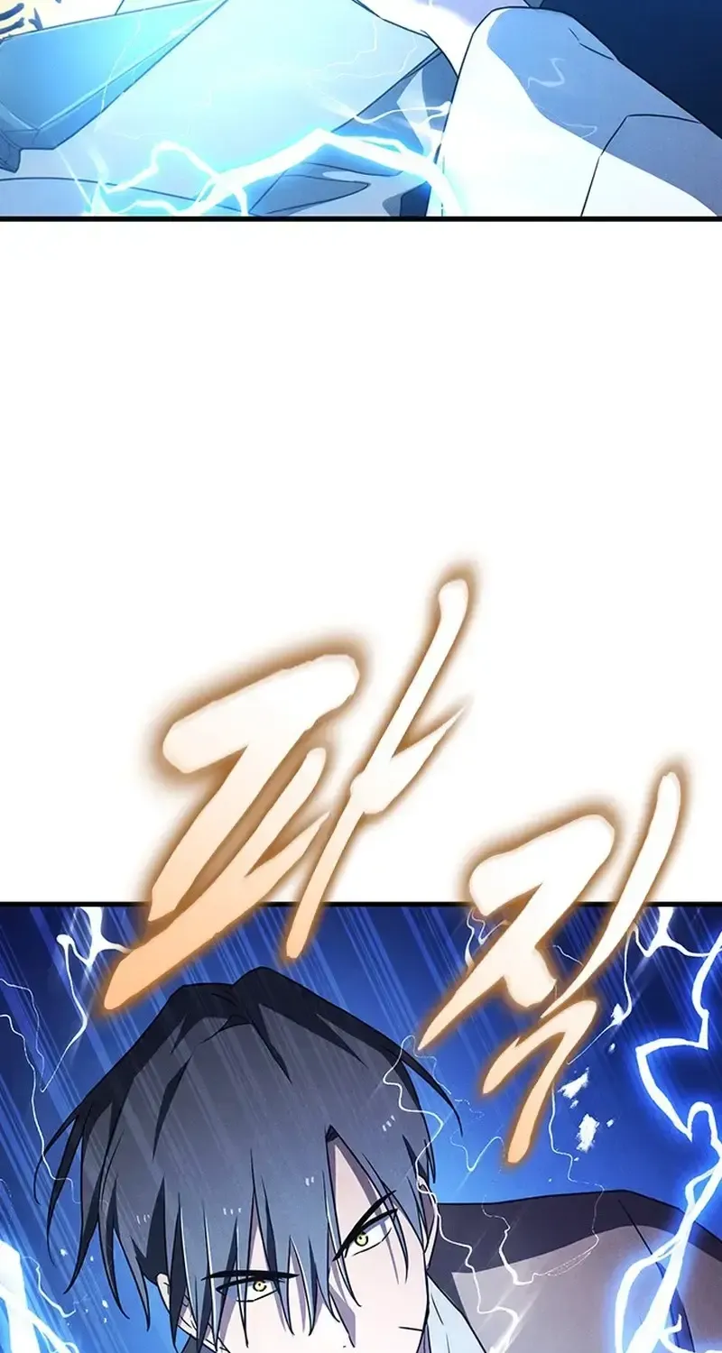Chapter 61 - Trang 47