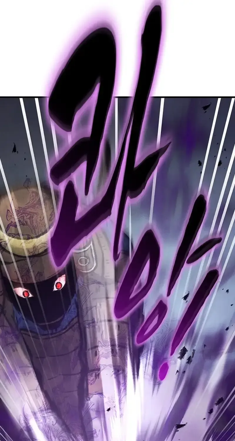 Chapter 61 - Trang 74