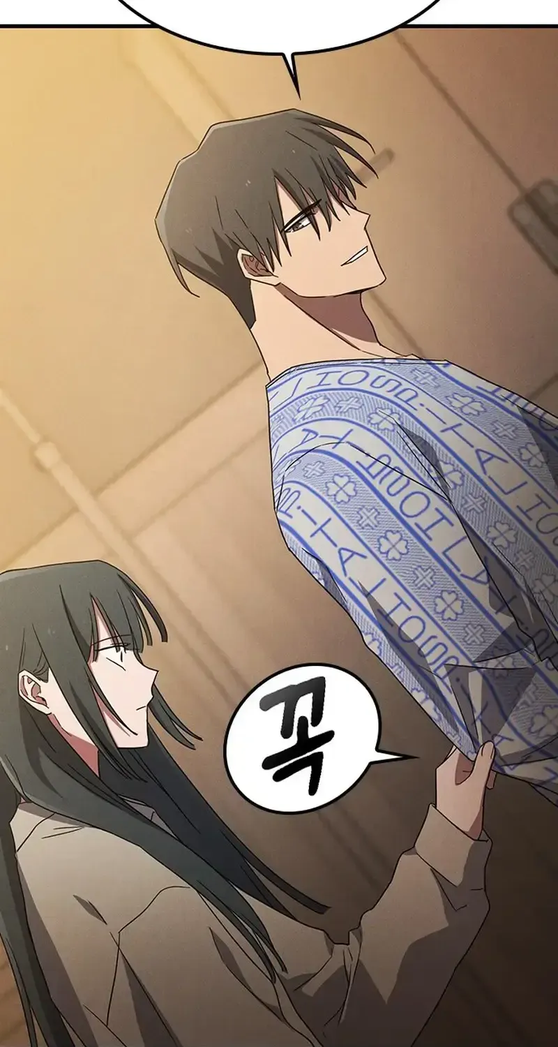 Chapter 63 - Trang 56