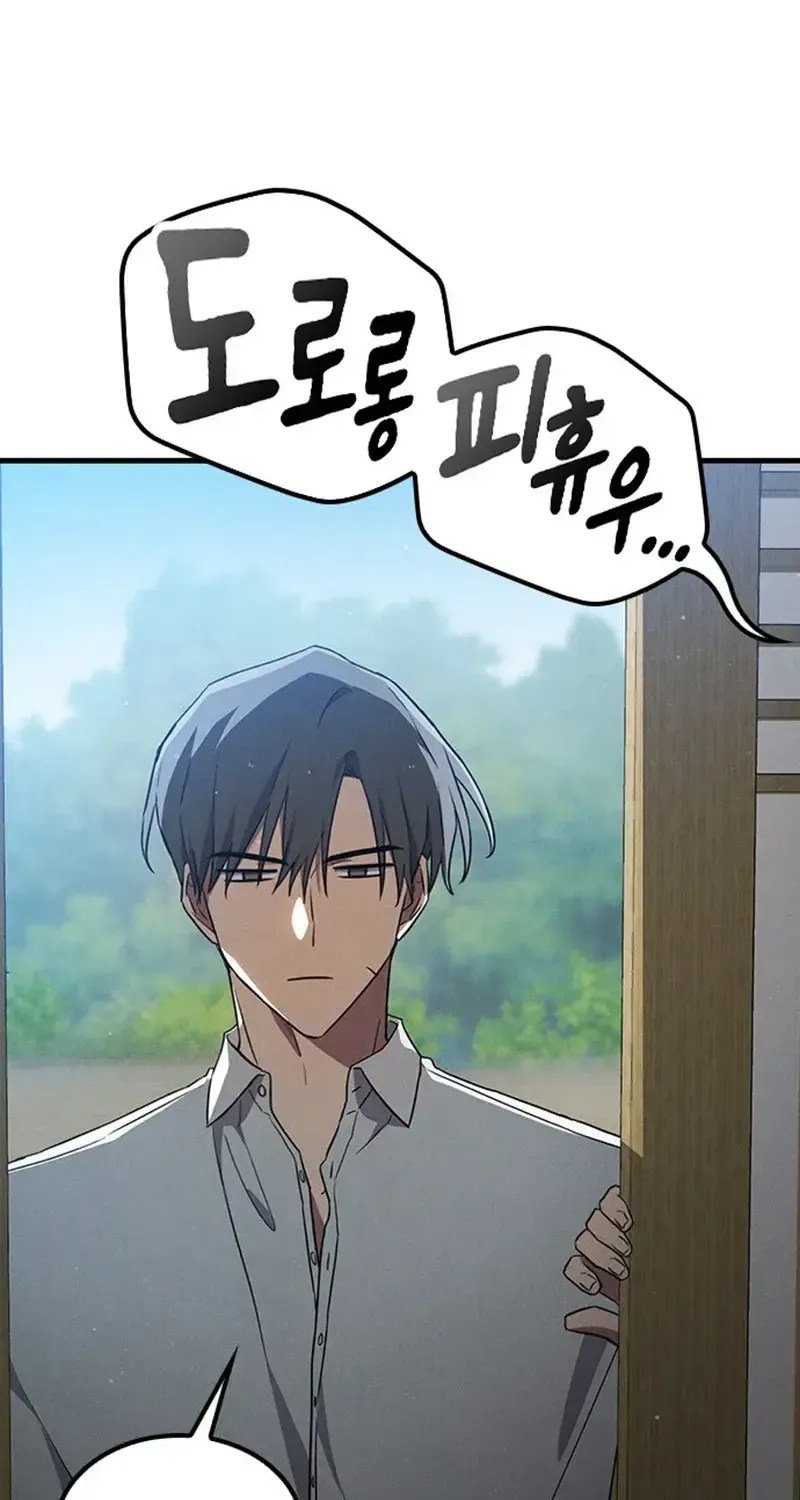 Chapter 64 - Trang 20