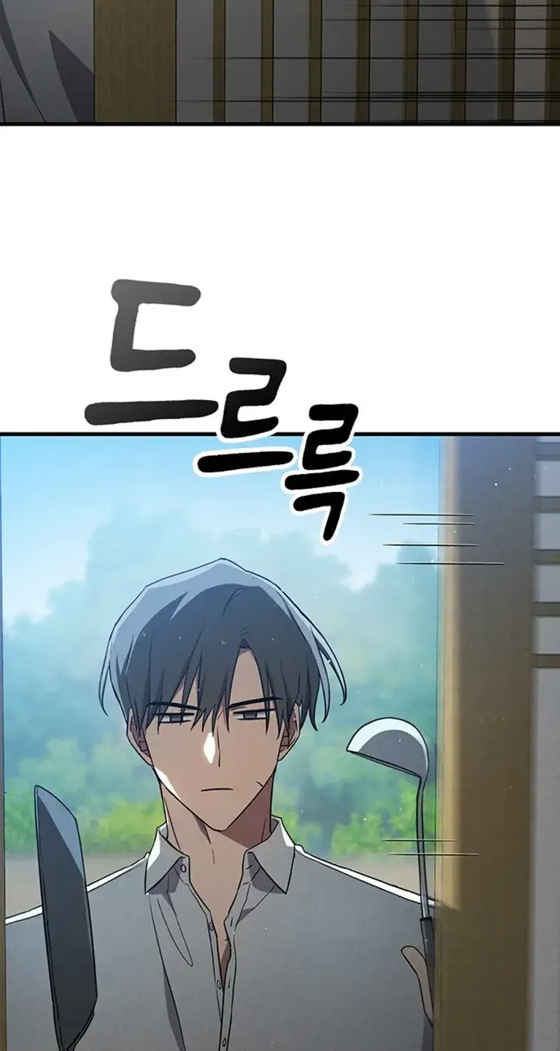 Chapter 64 - Trang 22