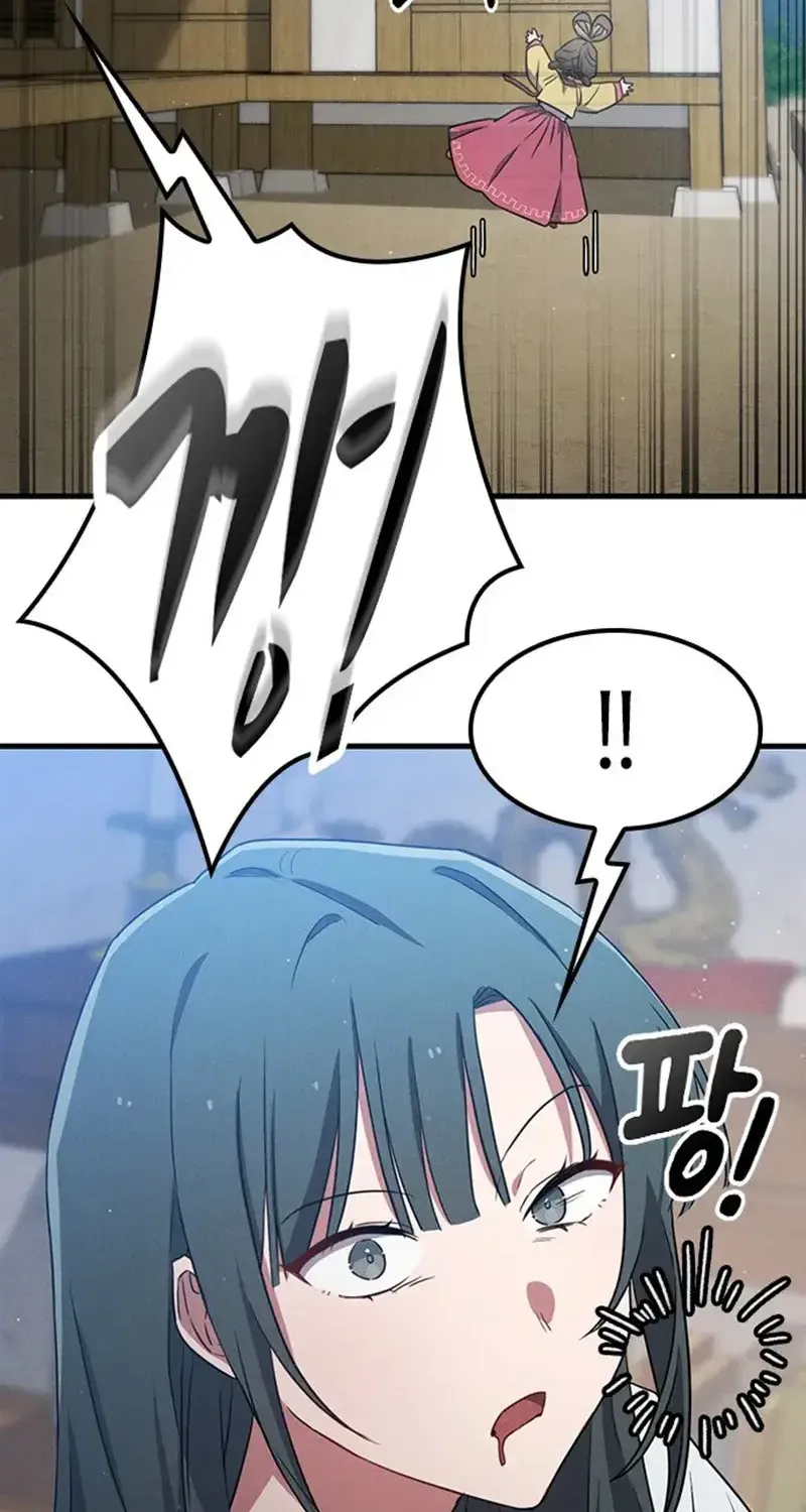 Chapter 64 - Trang 25