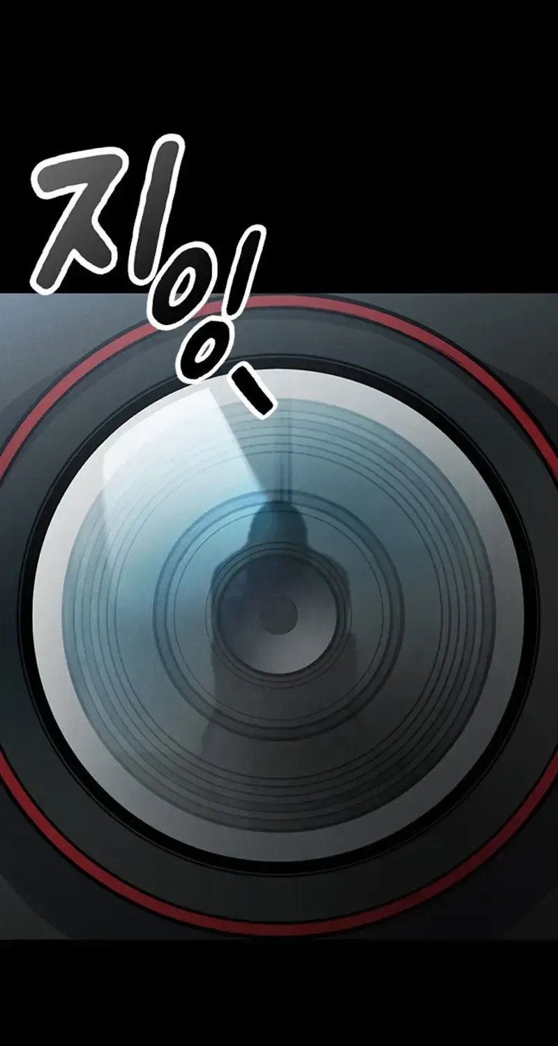 Chapter 64 - Trang 41