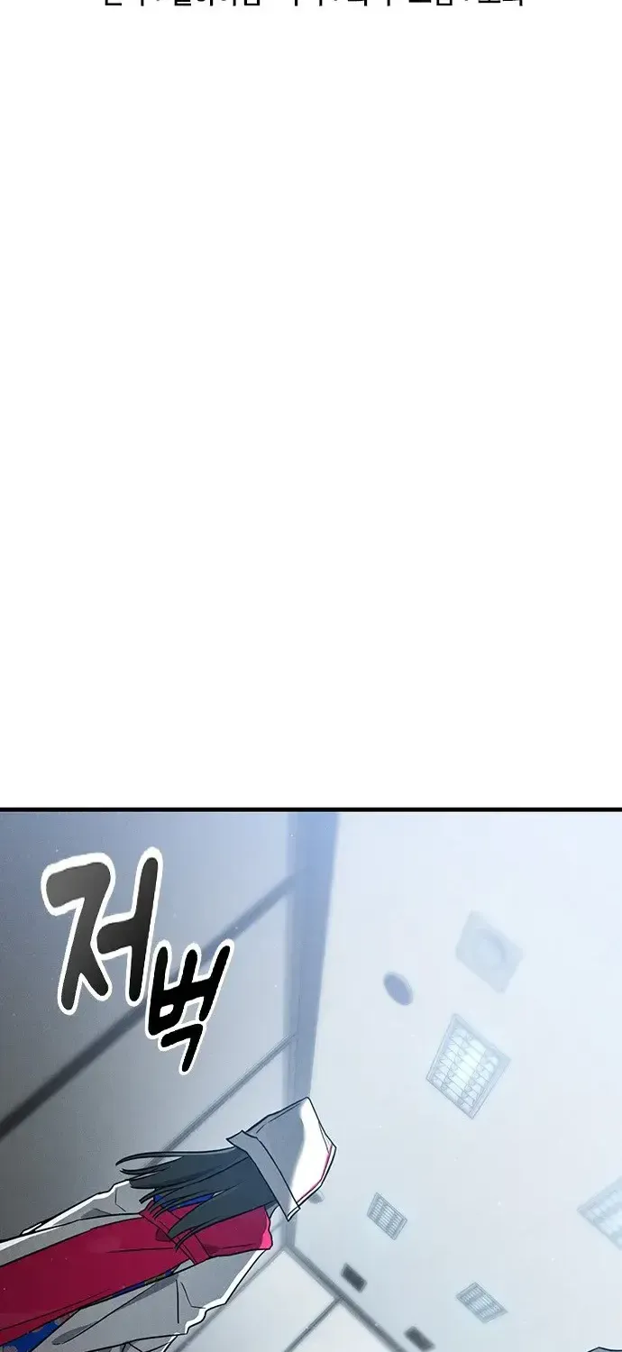 Chapter 65 - Trang 23