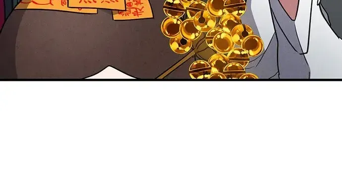 Chapter 65 - Trang 84